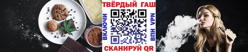 как найти   Саранск  Cannafood марихуана 