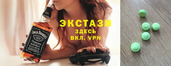 кокс Вязники