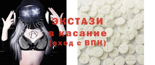 кокс Вязники