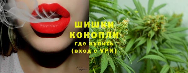 соль курить ск Вяземский
