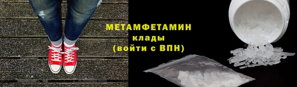 кокс Вязники