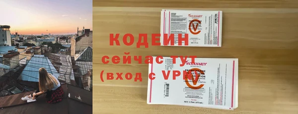 кокс Вязники