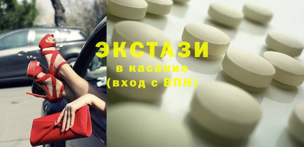 apvp Горно-Алтайск