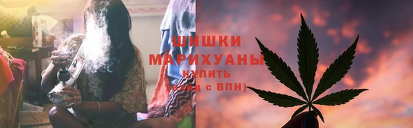 меф VHQ Вязьма