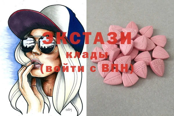 меф VHQ Вязьма