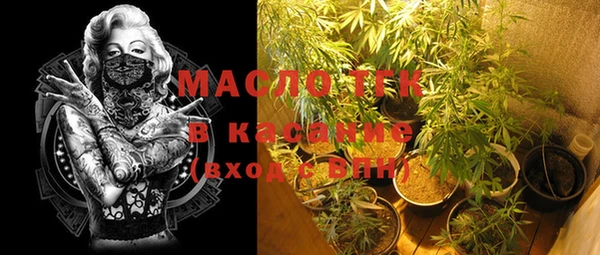 кокс Вязники