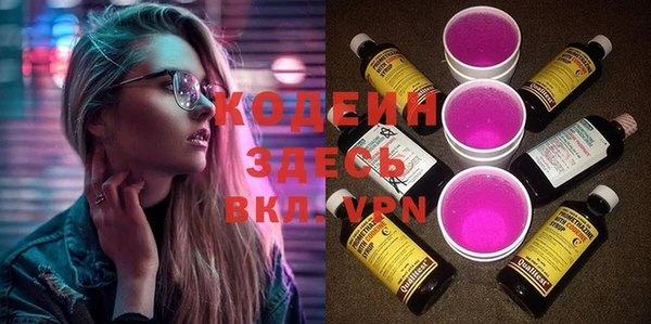 меф VHQ Вязьма