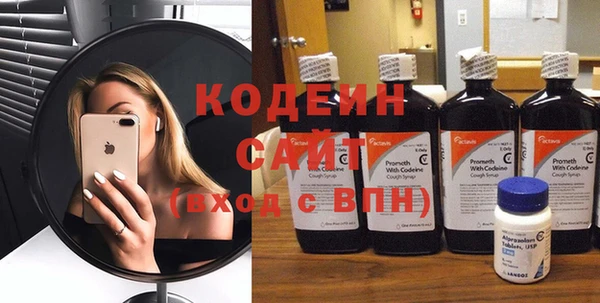 кокс Вязники