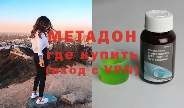 меф VHQ Вязьма