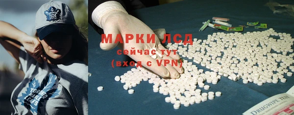 кокс Вязники
