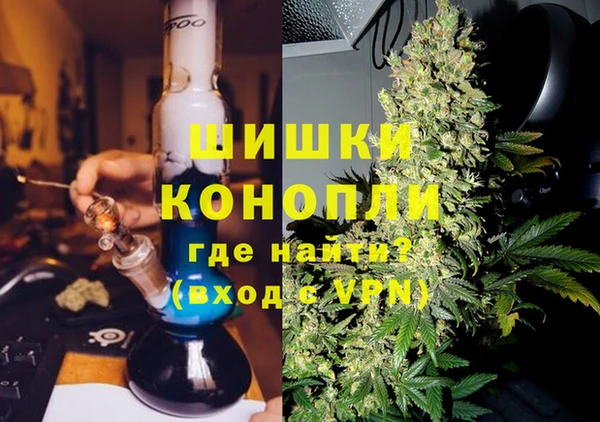соль курить ск Вяземский