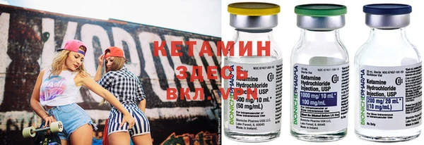 кокс Вязники
