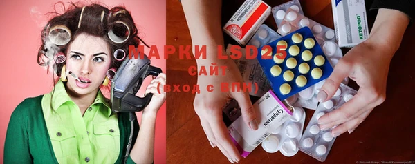 меф VHQ Вязьма