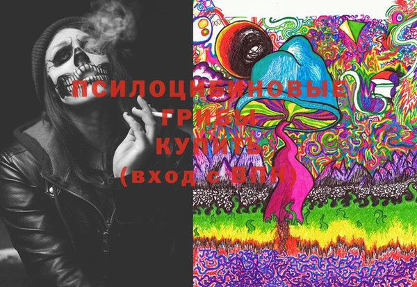 меф VHQ Вязьма
