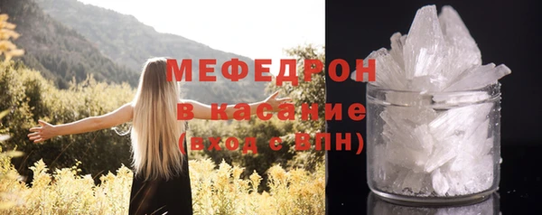 кокс Вязники