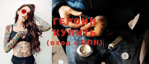 кокс Вязники