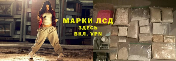 кокс Вязники