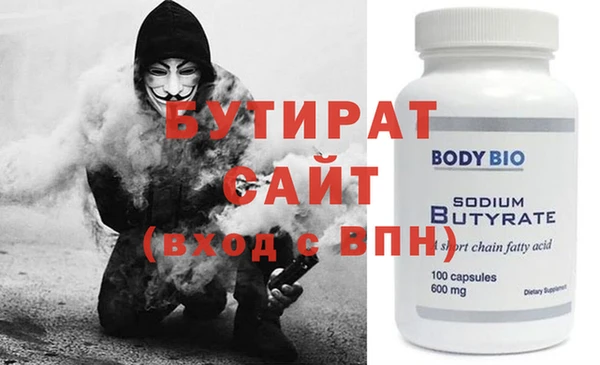 кокс Вязники