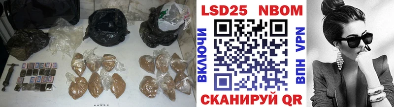 KRAKEN сайт  Саранск  LSD-25 экстази кислота  как найти наркотики 